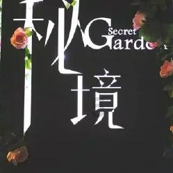 全民烧脑3去广告版