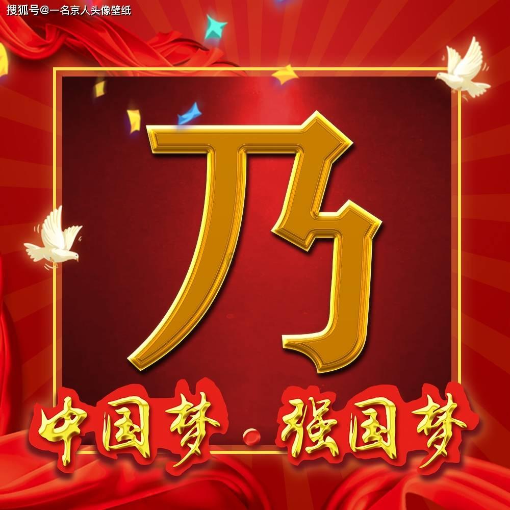 你为什么会被橘猫吸引,橘猫的四个秘密
