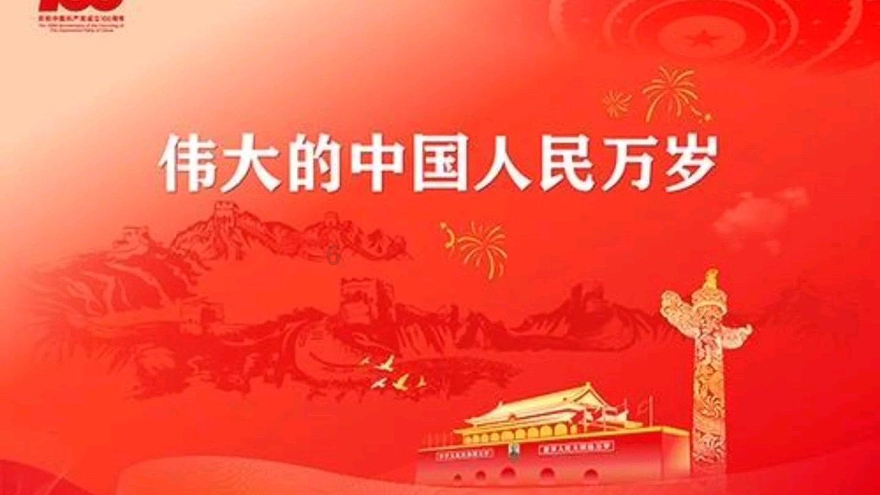绘制像素图