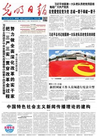 中卫市沙坡头区烟花爆竹临时销售点公示