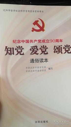 2024年俄罗斯制药原料及制药工业展览会 PharmaTech&Ingredients 2024