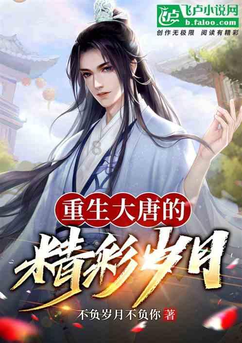 诸事不宜可以送朋友生日礼物吗？游戏画面